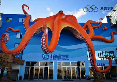 海奥.png